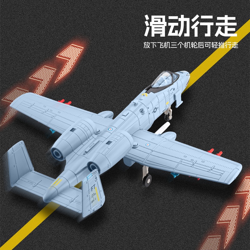 Alloy Combat Model A-10 Thunderbolt Ii Attack Aircraft Simulation Model with Sound and Light Features, Toy Bomber