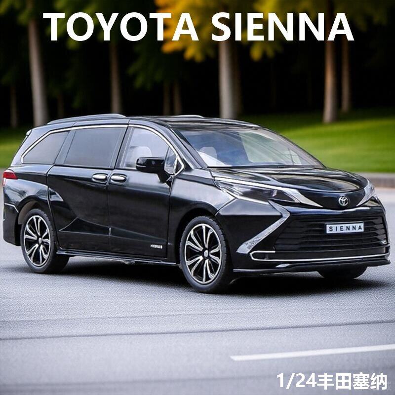 Authentic Authorized 1:24 Toyota Sienna Car Model Artificial Alloy Business Car Kidsren's Gift Toy Car Ornaments