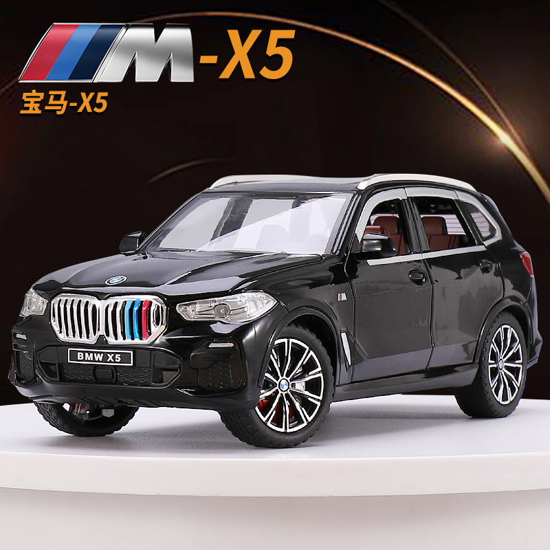 1:24 Bmw X5 Car Model Large Scale Realistic Alloy Car Model Ornament Boy Gift Children's Toy Car Gift