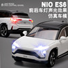 1:24 Nio Es6 Car Model Alloy New Energy Vehicle Model Simulation Children's Toy Car Boy's Ornament Collection