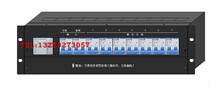 19-inch rack-mounted AC power distribution box Dual power supply automatic switching power supply box main road priority power supply