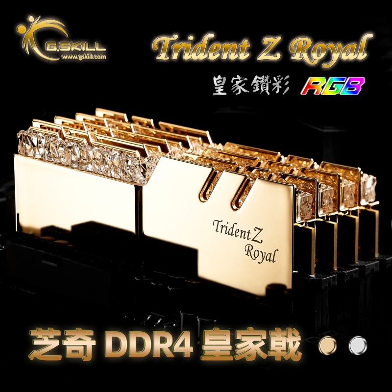 Chic memory DDR4 Royal Trident 3600 4000 32G 64G 64G knighthood edition 16G 8X2 Packaged RGB Light Bar