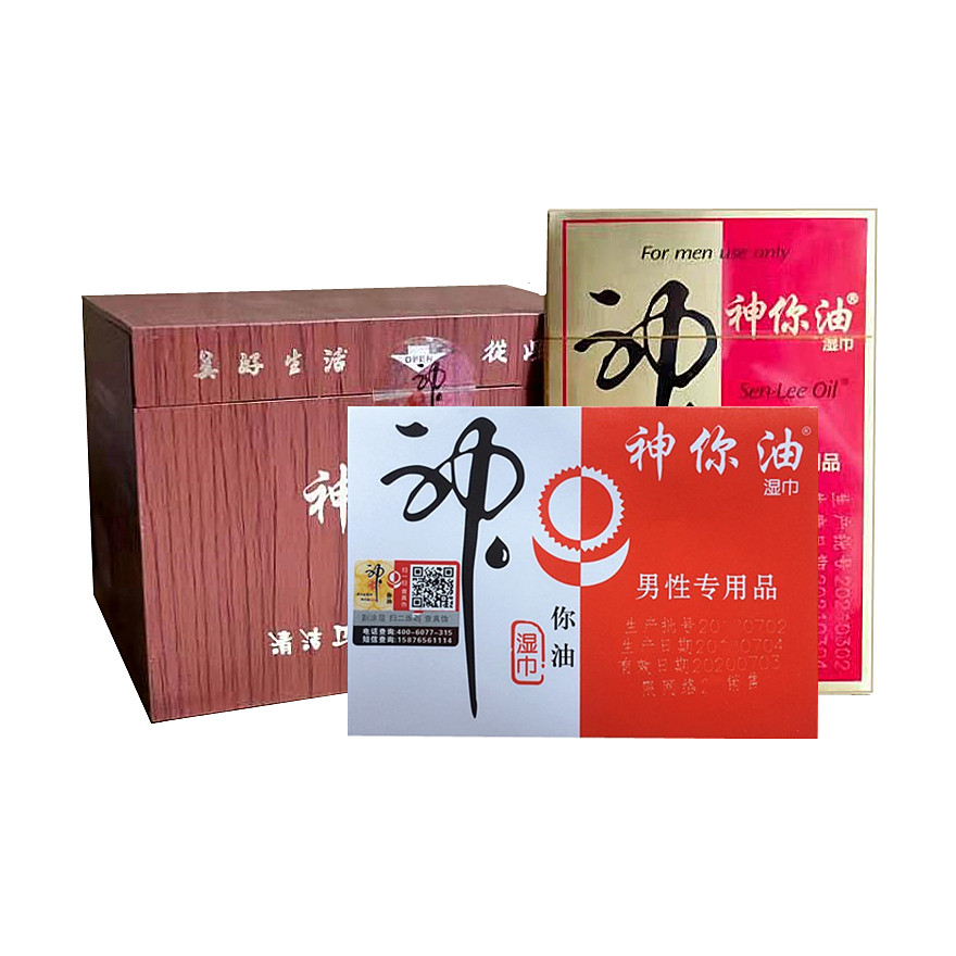 God you oil wipes God oil male external wipes to send spray Adult erotic health care products