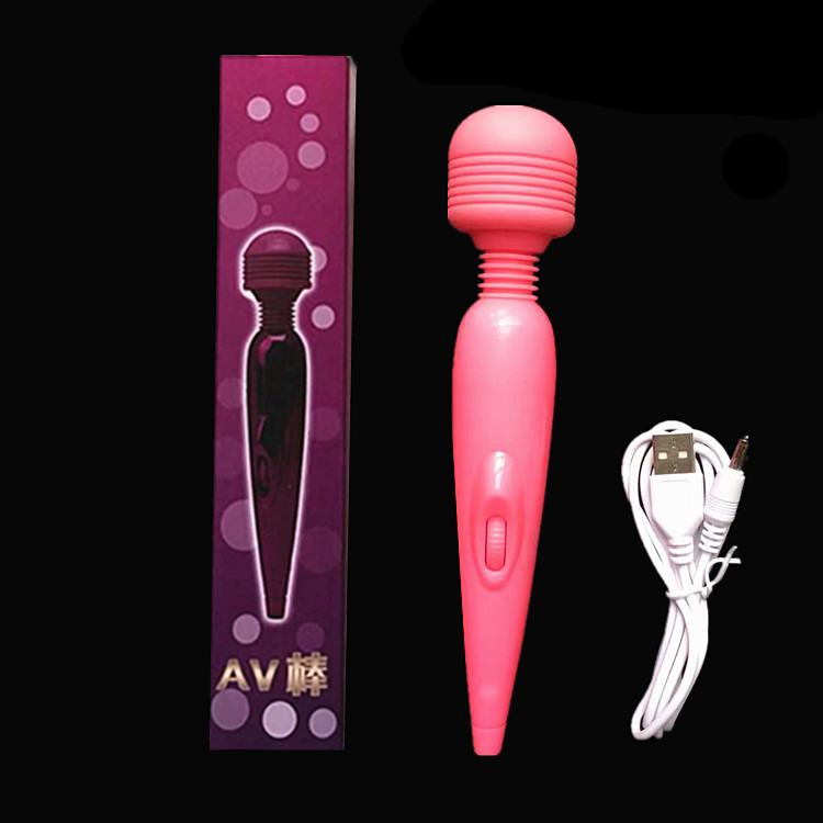 Rechargeable Vibrating AV Stick Sex Toys Masturbator Female Toys Adult Sex Products AV Massage Stick