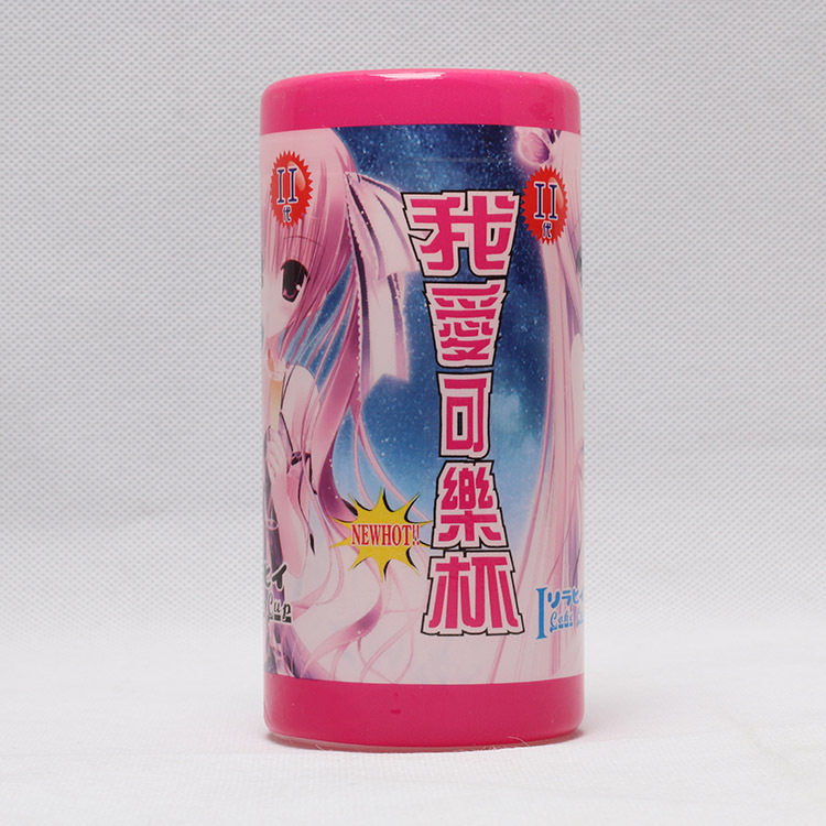 Xiaoren male masturbation adult sex toys male masturbation soft glue Cola appearance packaging simple portable