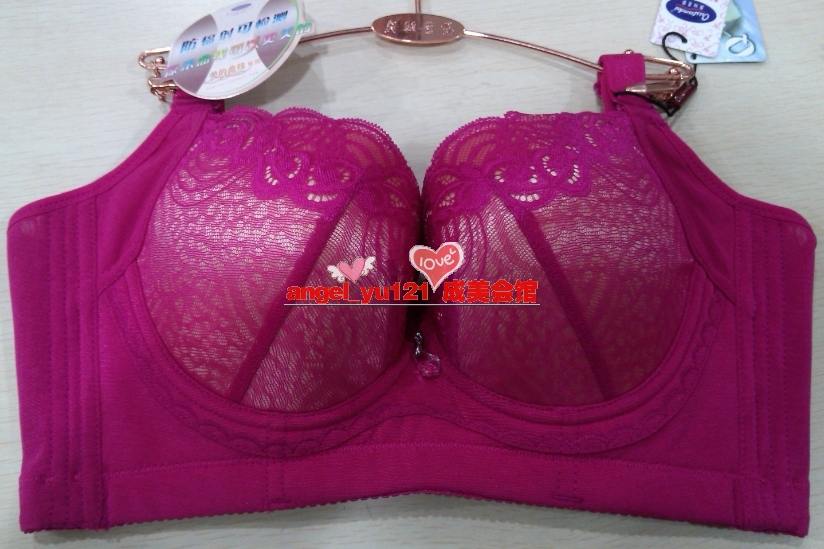 Oslande 5372 Bao gồm Thin C Cup Oslande Thin Bra Đồ lót Bra Lớn Full Bìa Cup Bra 5627