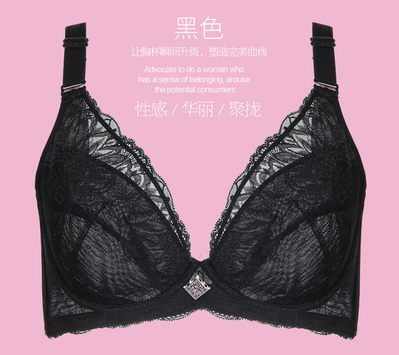 Oslande 5372 Bao gồm Thin C Cup Oslande Thin Bra Đồ lót Bra Lớn Full Bìa Cup Bra 5627