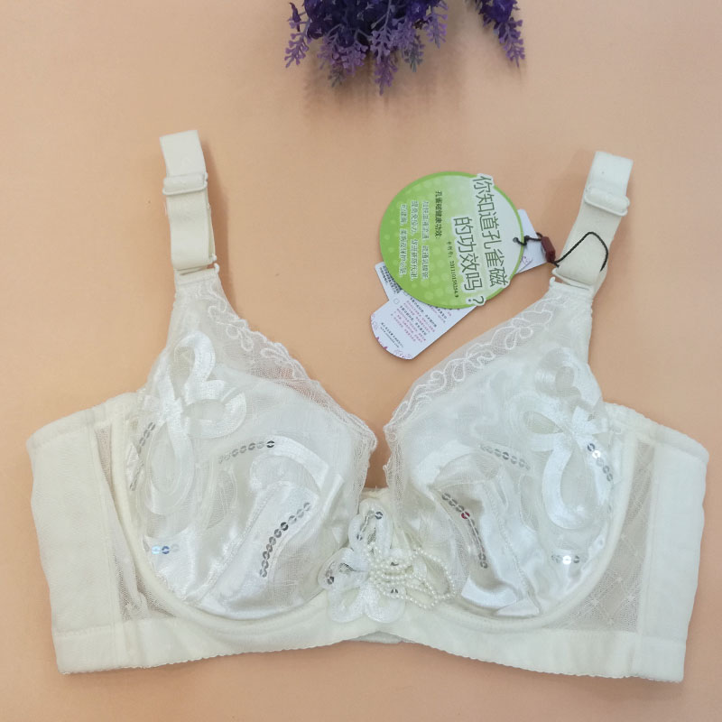 Oslande 5372 Bao gồm Thin C Cup Oslande Thin Bra Đồ lót Bra Lớn Full Bìa Cup Bra 5627