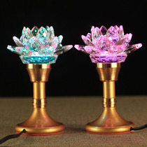 Supplies Colorful Crystal Lotus Lamp LED Buddha Lamp Buddha Hall Changming Lamp Buddha Lamp God of Wealth Lamp Special Price