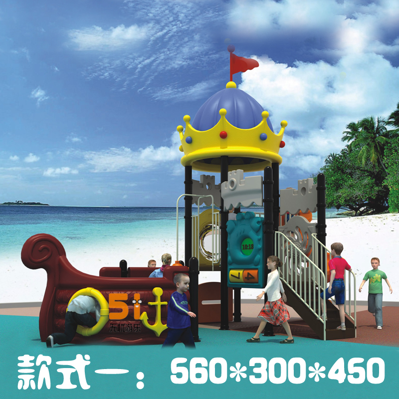 Children's kindergarten beach slide park beach pirate ship series crawling outdoor expansion equipment can be designed