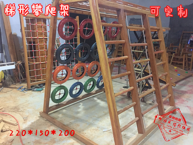 Manufacturer customized yellow flower pear wood products children climbing mesh climbing frame tire climbing wooden rock climbing kindergarten booking system