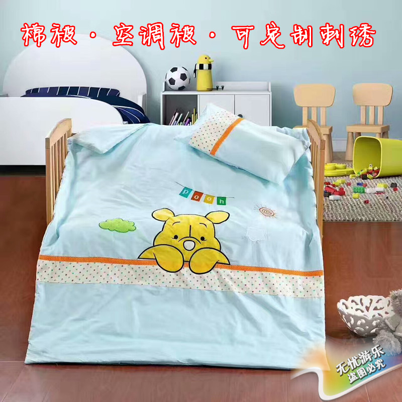 Pure handmade children Kindergarten New frontier quilts nap quilts by air conditioning Embroidered silk quilts to be thickened by winter