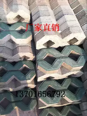 8-character lawn brick permeable brick Shanghai Holland brick Parking lot pavement sidewalk board grass planting brick Yellow sand