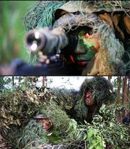 Allotment products Special forces Scout Sniper Camouflage suit Geely suit Cover-up suit