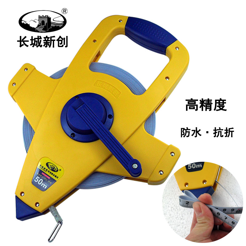 Great Wall Newly Created 50 m Nylon Plastic-coated Steel Tape Waterproof, Fold-resistant and Wear-resistant Engineering Survey and Mapping 30 m 100 m