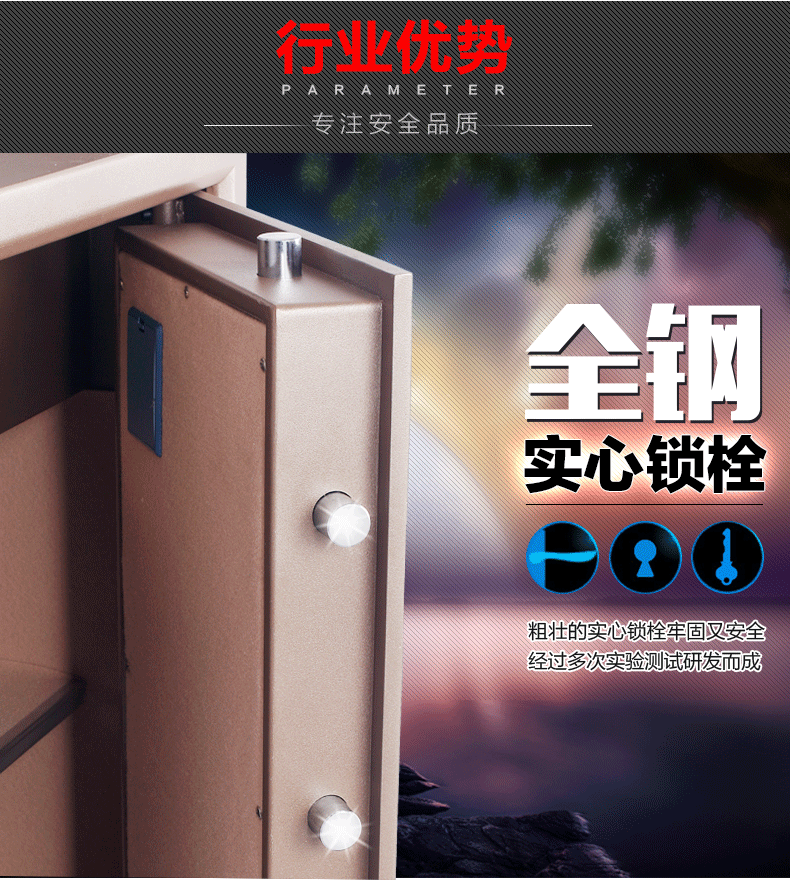 Tiger King An toàn / An toàn điện tử, Xiaohu Series BGX-5 / D1-30XH-1 Home Office - Két an toàn két đựng tiền