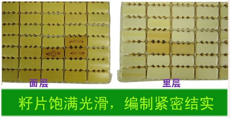 Đệm mát mẻ mùa hè mát mẻ mahjong mat sofa tre đệm ghế văn phòng pad net thanh đệm 4