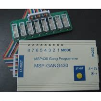 Programmer MSP-GANG430 mass production (one write eight)