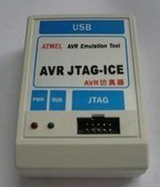 AVR JTAG ICE AVR USB emulator]
