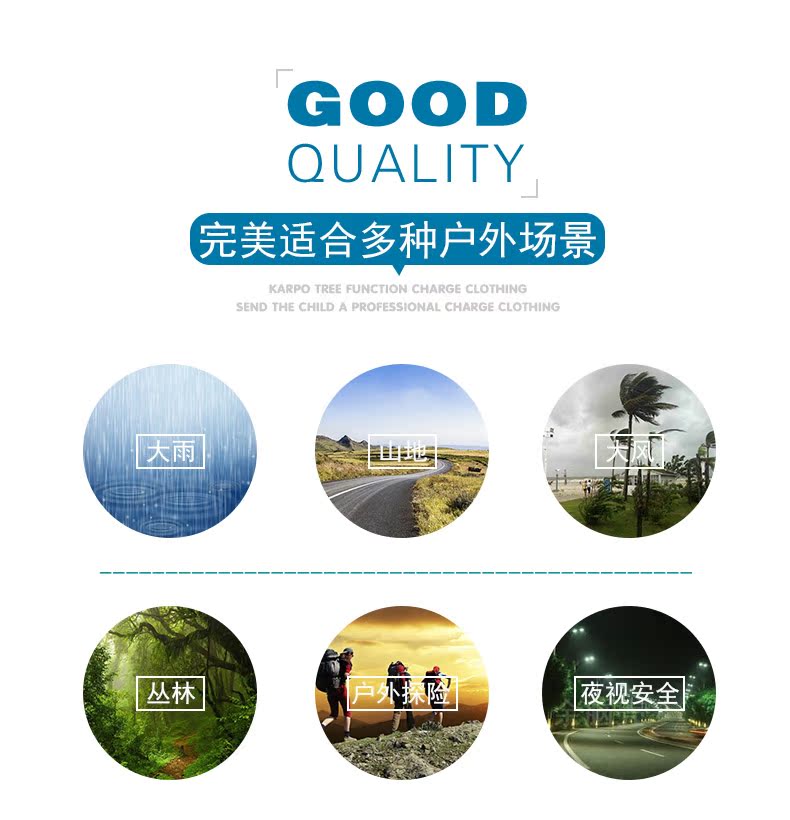Cabo cây 2016 mùa thu và mùa đông áo khoác trẻ em mới cho bé trai Áo khoác ba trong một trong quần áo ngoài trời cho trẻ em lớn áo chống nắng chống tia uv cho bé