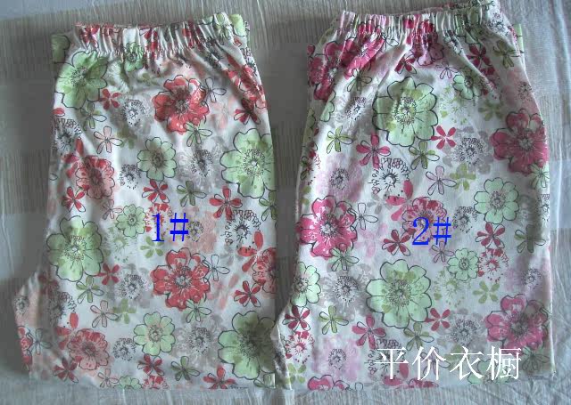 Pantalon pyjama - Ref 728227 Image 4