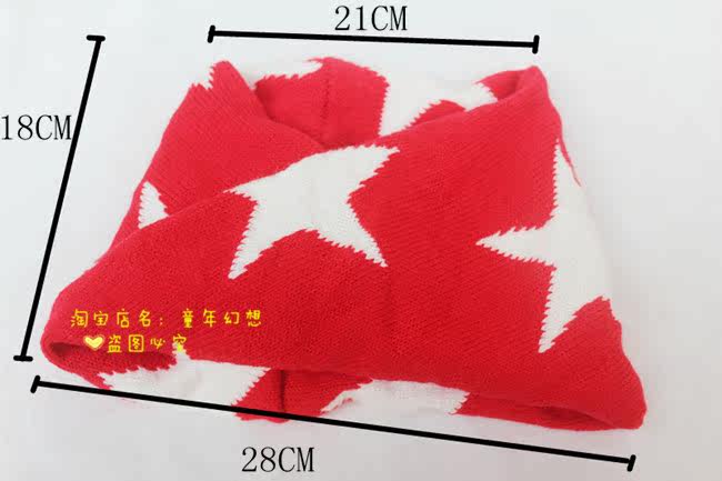 Foulard enfant - Ref 2142693 Image 10