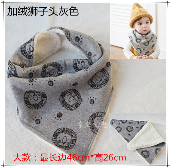 Echarpe enfant - Ref 2141728 Image 34
