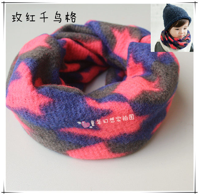 Echarpe enfant - Ref 2139095 Image 13