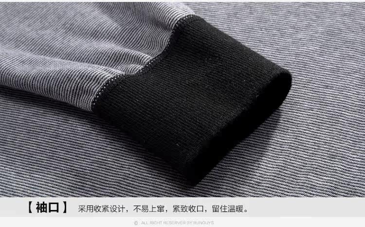 Sous-vêtement chaud jeunesse N073C50021 en polyester, polyester,  - Ref 744765 Image 34