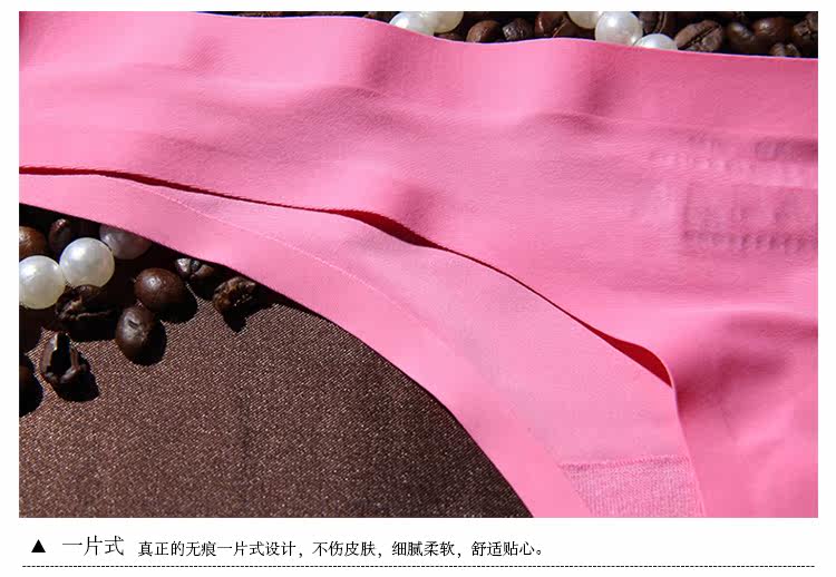 Slip NF13X20352 en nylon - Ref 646475 Image 18