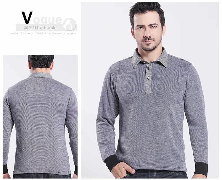 Sous-vêtement chaud jeunesse N073C50021 en polyester, polyester,  - Ref 744765 Image 20