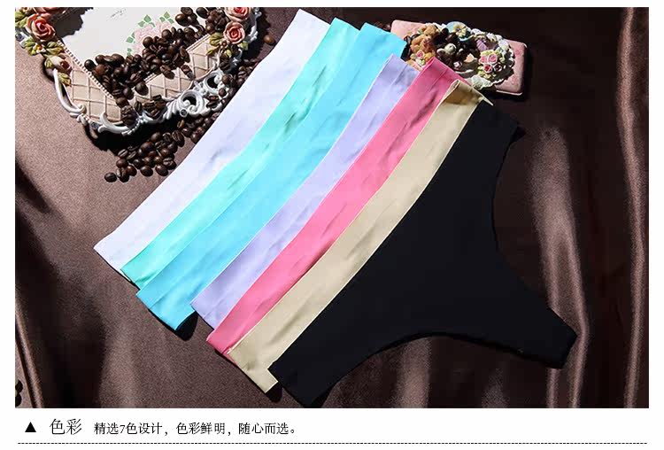 Slip NF13X20352 en nylon - Ref 646475 Image 23