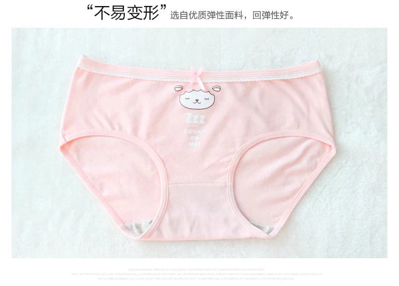 Quần lót phụ nữ Nam Cực 5 gói kích thước lớn của phụ nữ cộng với chất béo tăng giữa eo cotton đáy quần cotton chất béo MM quần sịp - Giống cái