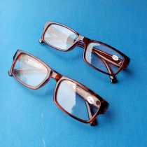 9 9 MENS and womens black BAO WEN Douhua reading glasses square full frame wide legs look at computer mobile phone fine print clear