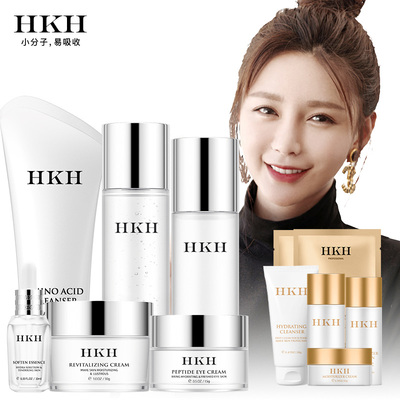 【法国HKH】钻石亮白套装12件套