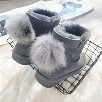 Серая цельная пара настоящей шерсти