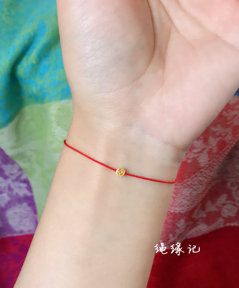 MINI 24K 999 Vàng Đồng xu nhỏ Vòng tay may mắn Vòng tay đan dây đỏ - Vòng chân lắc chân nữ