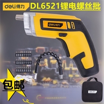 Del electric screw batch lithium battery rechargeable electric screwdriver electric drill set DL4 DL6521