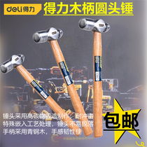 Del wooden handle round hammer hammer milk hammer hammer hammer hammer hammer hammer DL5145 DL5168