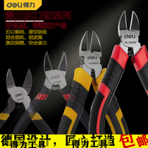 Del water mouth pliers 5 inch 6 inch electrical tongs scissors tool pliers DL2706 DL2715 DL0305 DL0306