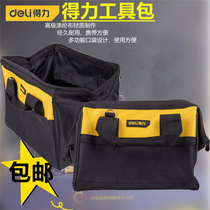 Del Kit Canvas Electrician Kit Portable Multifunctional Maintenance Electrical Kit DL-P1 DL-P2