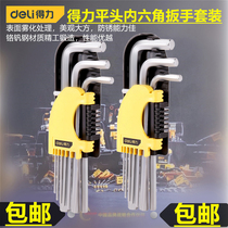 Del Allen Wrench Chrome Vanadium Steel 9-piece Flat Head Allen Wrench Tool Set DL2173 DL3590