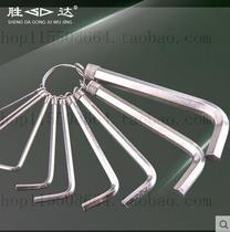 Shengda Tool 8 10 Pieces Sets Key Button Inner Hexagon Wrench Suit Mini Short Type Inner 6 Corner Wrench Set Sleeve