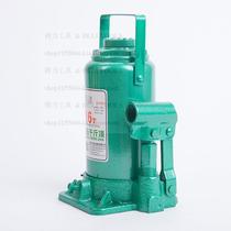 Effective Jack 2 3 5 8 10 12 16 32 50 tons hydraulic jack call bar hydraulic jack