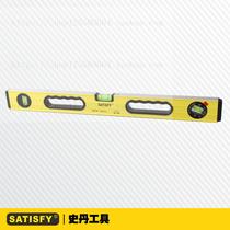 Stan tool level S983B magnetic rotatable angle level 600 800 1000mm level