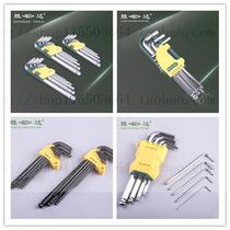 Shengda Tool 9 Pieces Of Sleeve Ball Head Inner Hexagon Wrench Set Chrome Vanadium Steel Ball Head Inner Hexagon Wrench Suit