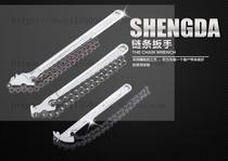 Shengda tool 9 12 15-inch European-style chain wrench chain-type filter wrench engine oil lattice wrench
