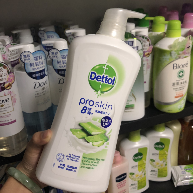 Import qilingan dush geli, namlovchi aloe vera geli, kuchli ta'mga ega, dezodorant, uzoq muddatli ta'sirga ega, 950 g