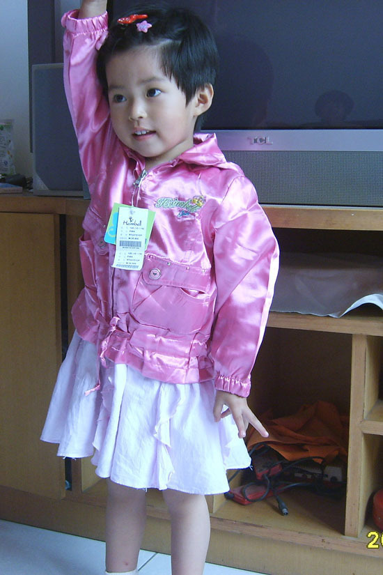 Han Shan HEIMBELL foreign trade original single flash fabric with cap coat special price