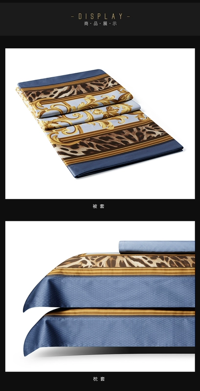 ROYALCOVER / Luo Kafu 100s bông mảnh duy nhất của kỹ thuật số in một gia đình bốn San Olympio Vườn - Bộ đồ giường bốn mảnh